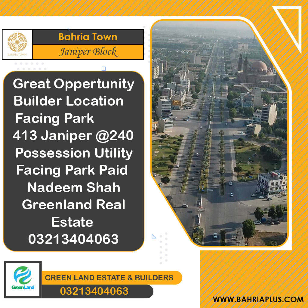 10 Marla Residential Plot for Sale in Sector C - Janiper Block -  Bahria Town, Lahore - (BP-370479)