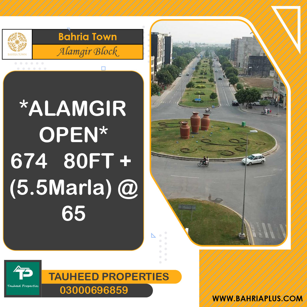 5 Marla Residential Plot for Sale in Sector F - Alamgir Block -  Bahria Town, Lahore - (BP-370483)