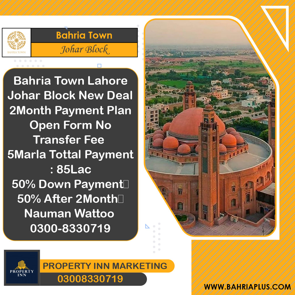 5 Marla Residential Plot for Sale in Sector E - Johar Block -  Bahria Town, Lahore - (BP-370503)
