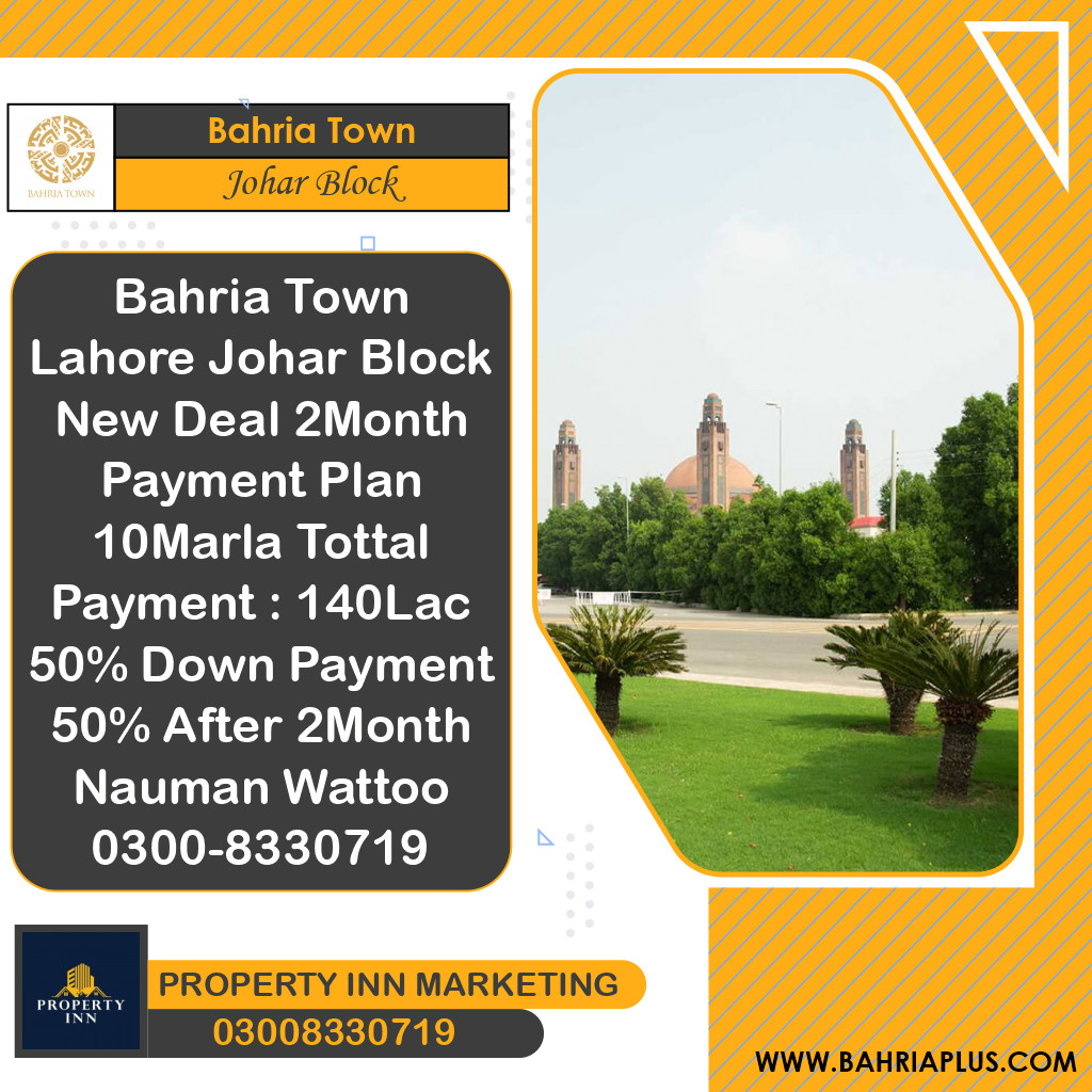10 Marla Residential Plot for Sale in Sector E - Johar Block -  Bahria Town, Lahore - (BP-370504)