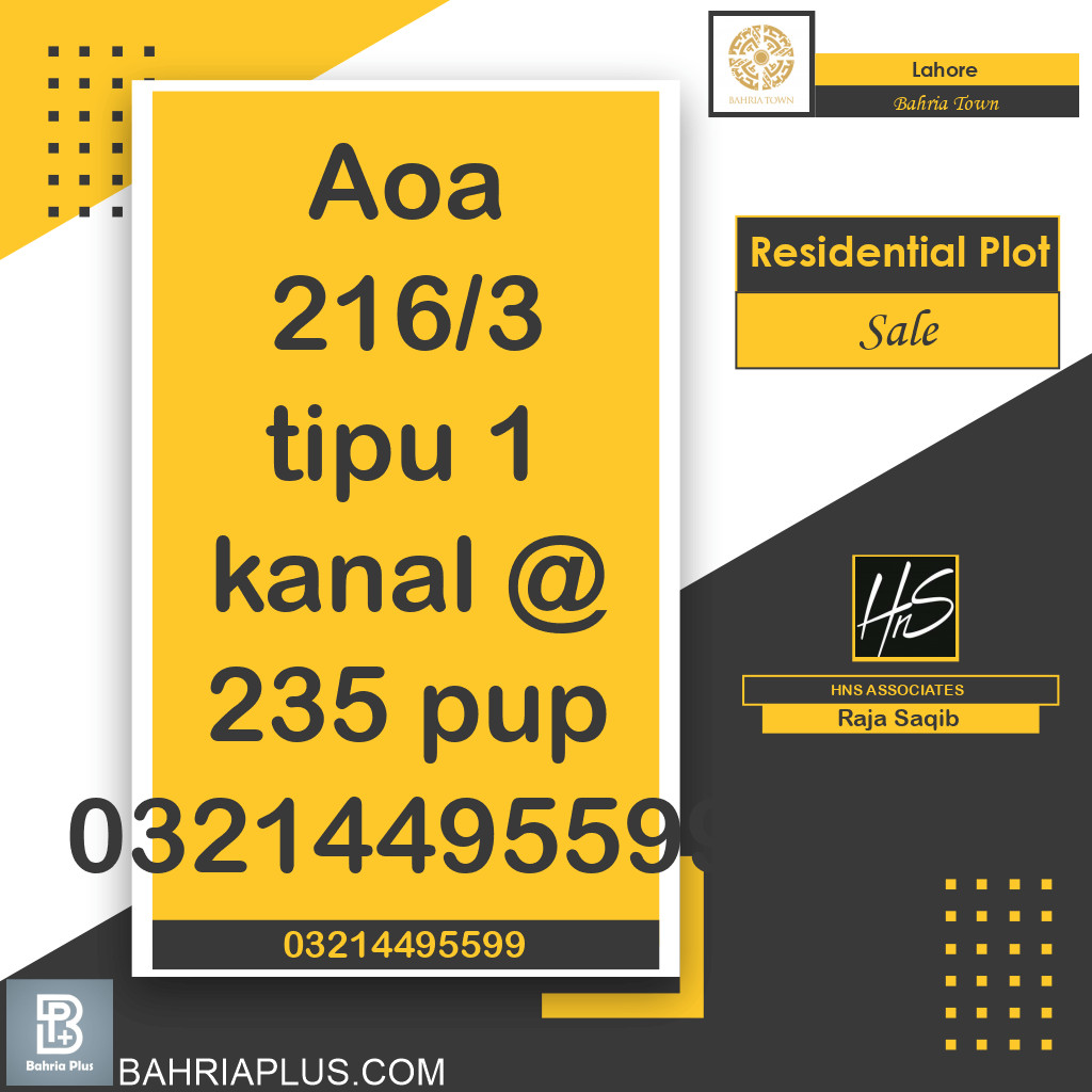 Residential Plot for Sale in Bahria Town, Lahore - (BP-370514)