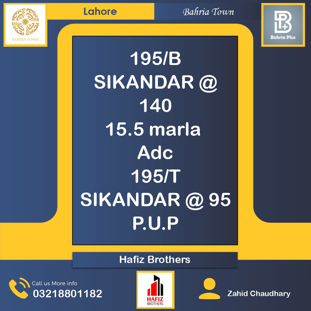 15 Marla Residential Plot for Sale in Bahria Town, Lahore - (BP-370523)
