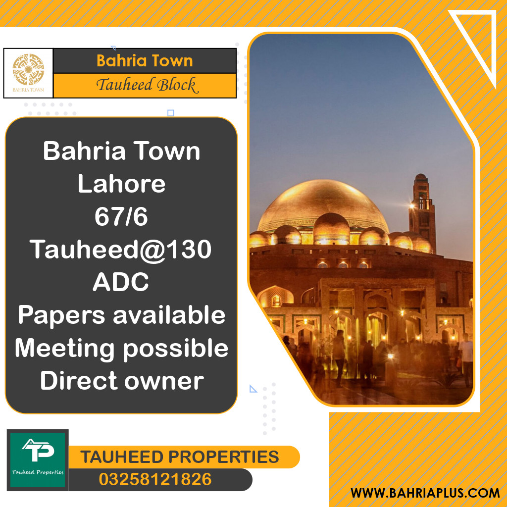 10 Marla Residential Plot for Sale in Sector F - Tauheed Block -  Bahria Town, Lahore - (BP-370544)
