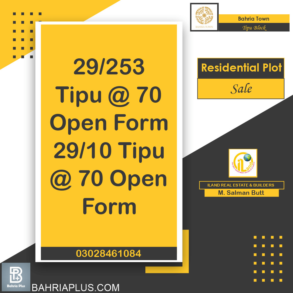 Residential Plot for Sale in Sector F - Tipu Sultan Block -  Bahria Town, Lahore - (BP-370680)