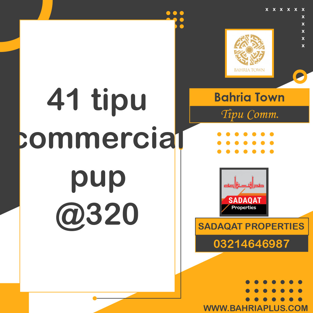 5 Marla Residential Plot for Sale in Sector F - Tipu Commercial -  Bahria Town, Lahore - (BP-370750)