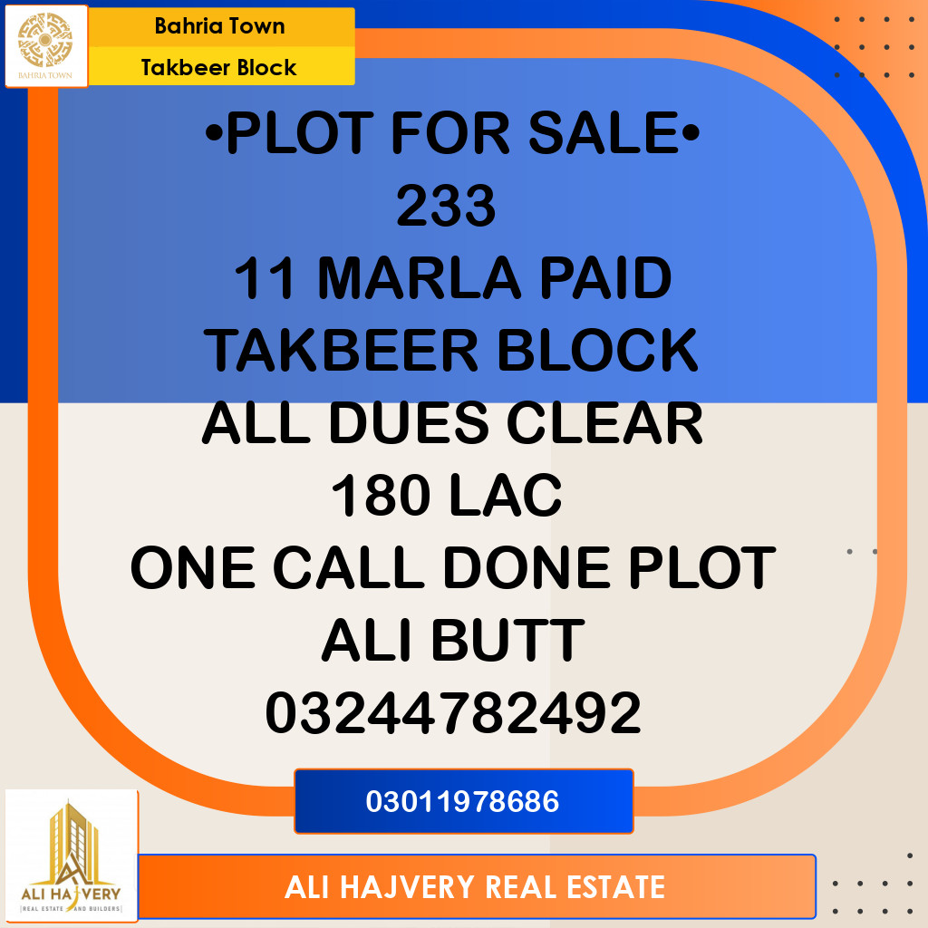 11 Marla Residential Plot for Sale in Sector B - Takbeer Block -  Bahria Town, Lahore - (BP-370754)