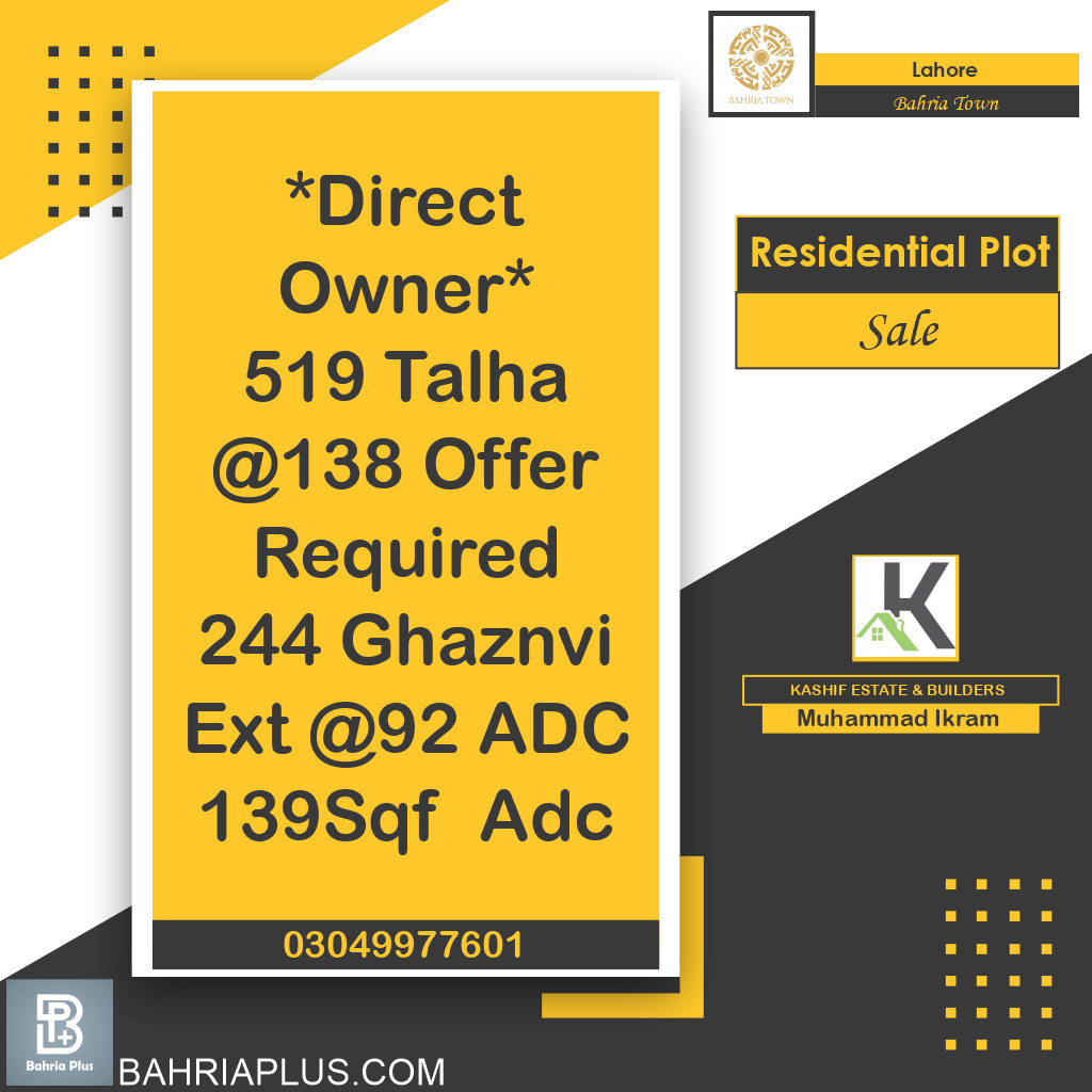 5 Marla Residential Plot for Sale in Bahria Town, Lahore - (BP-370758)