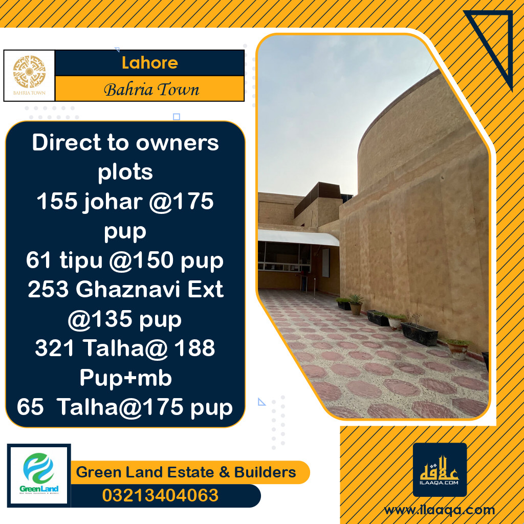 10 Marla Residential Plot for Sale in Bahria Town, Lahore - (BP-370805)