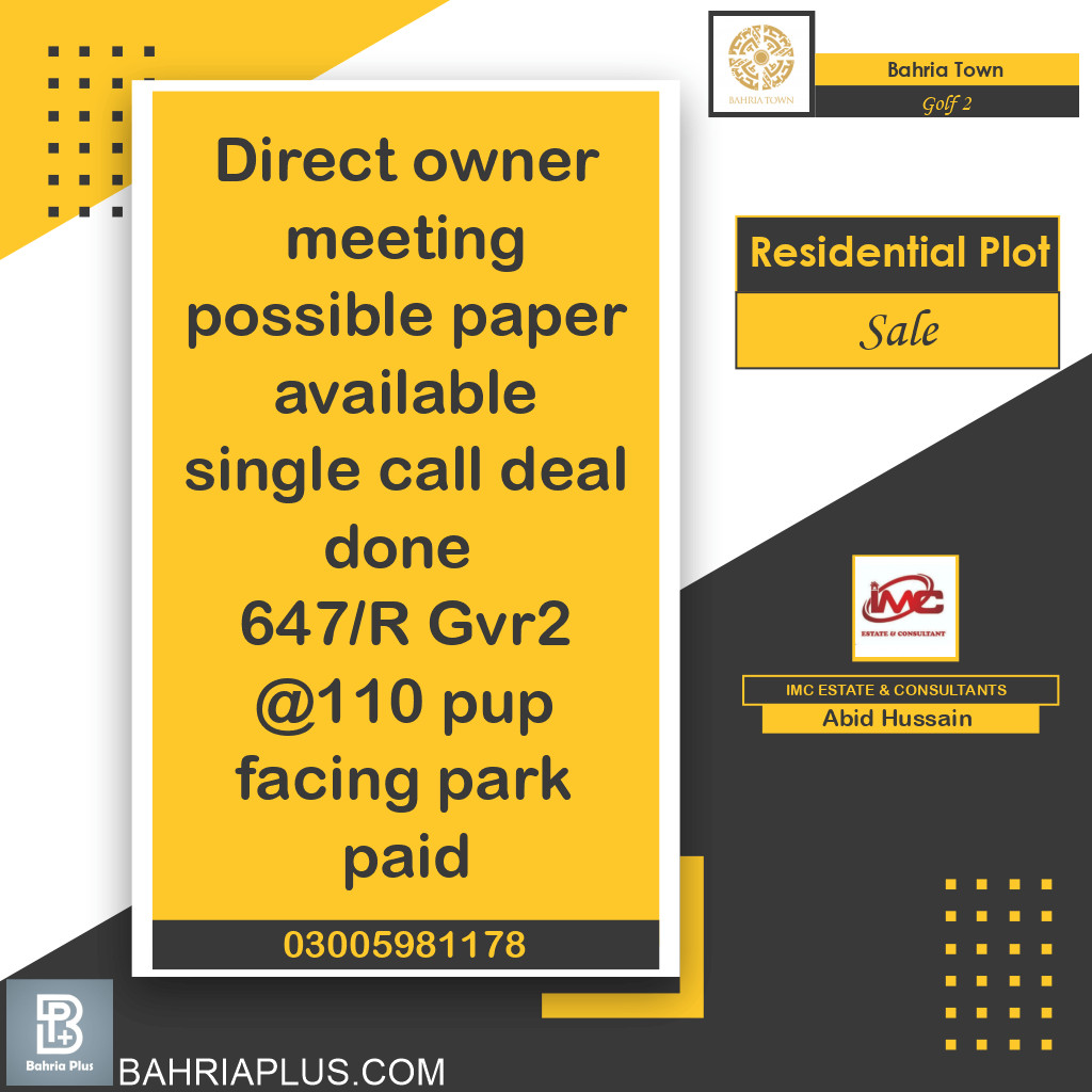 10 Marla Residential Plot for Sale in Golf Phase 2 -  Bahria Town, Lahore - (BP-370827)