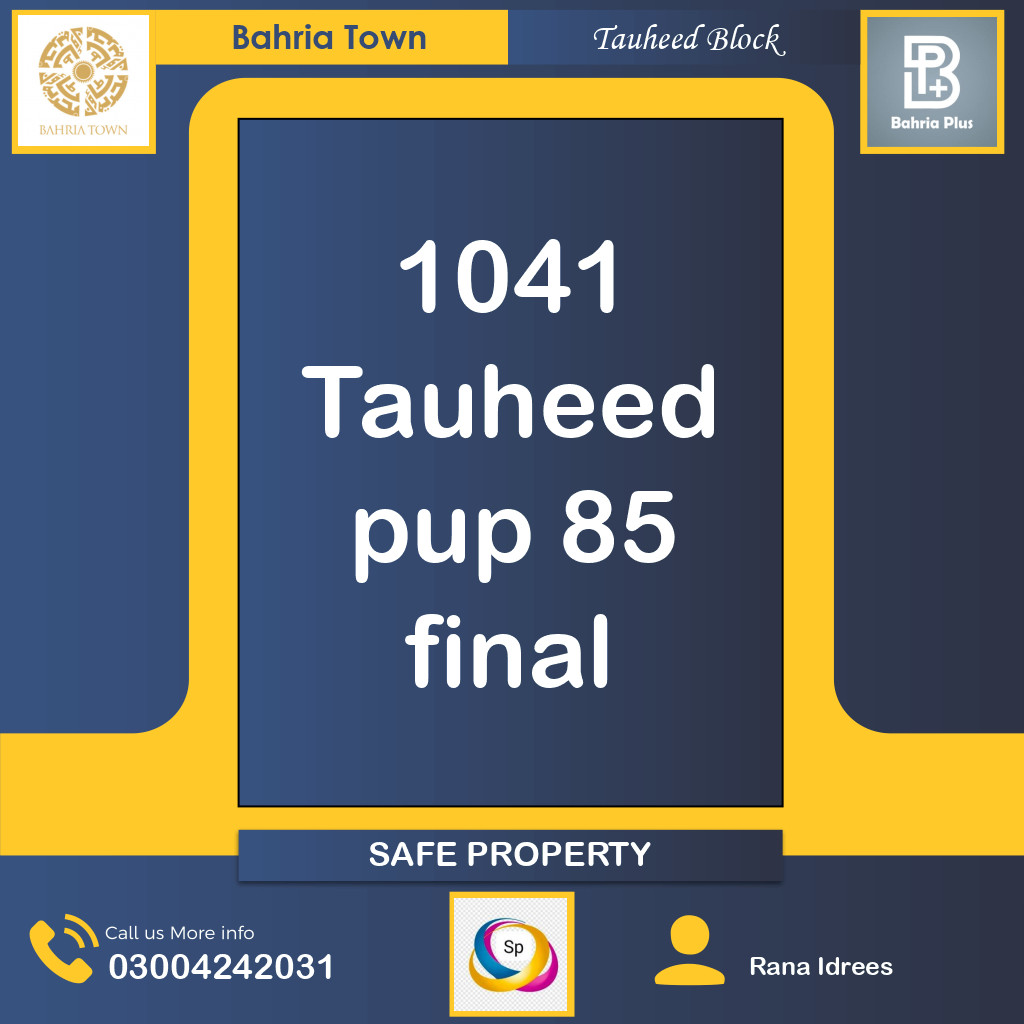 5 Marla Residential Plot for Sale in Sector F - Tauheed Block -  Bahria Town, Lahore - (BP-370891)
