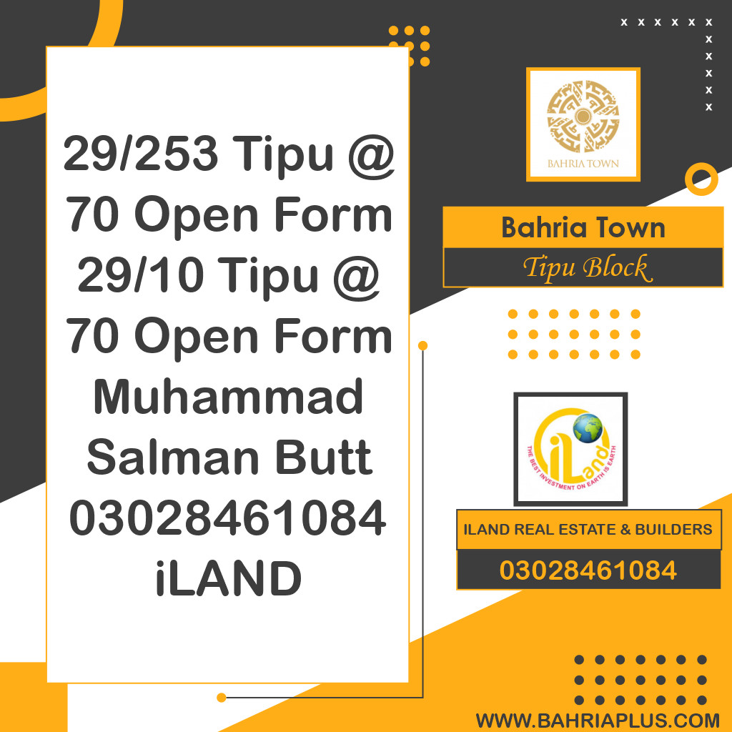 Residential Plot for Sale in Sector F - Tipu Sultan Block -  Bahria Town, Lahore - (BP-370917)