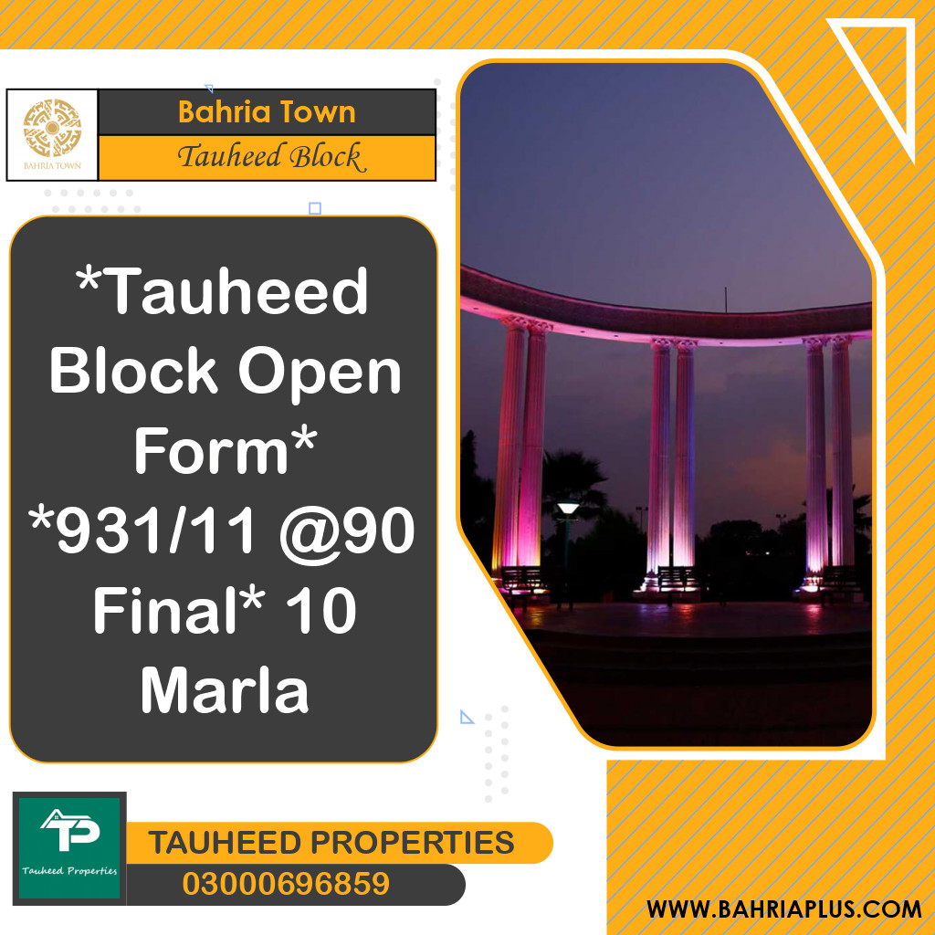 10 Marla Residential Plot for Sale in Sector F - Tauheed Block -  Bahria Town, Lahore - (BP-370941)