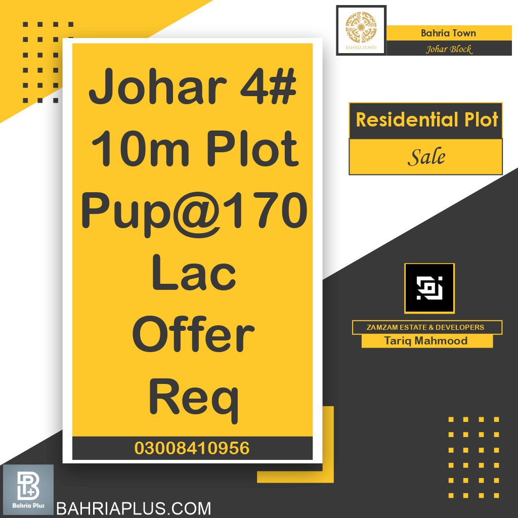 10 Marla Residential Plot for Sale in Sector E - Johar Block -  Bahria Town, Lahore - (BP-370995)