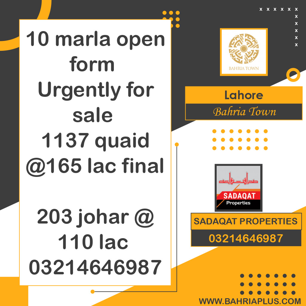 Residential Plot for Sale in Bahria Town, Lahore - (BP-371113)