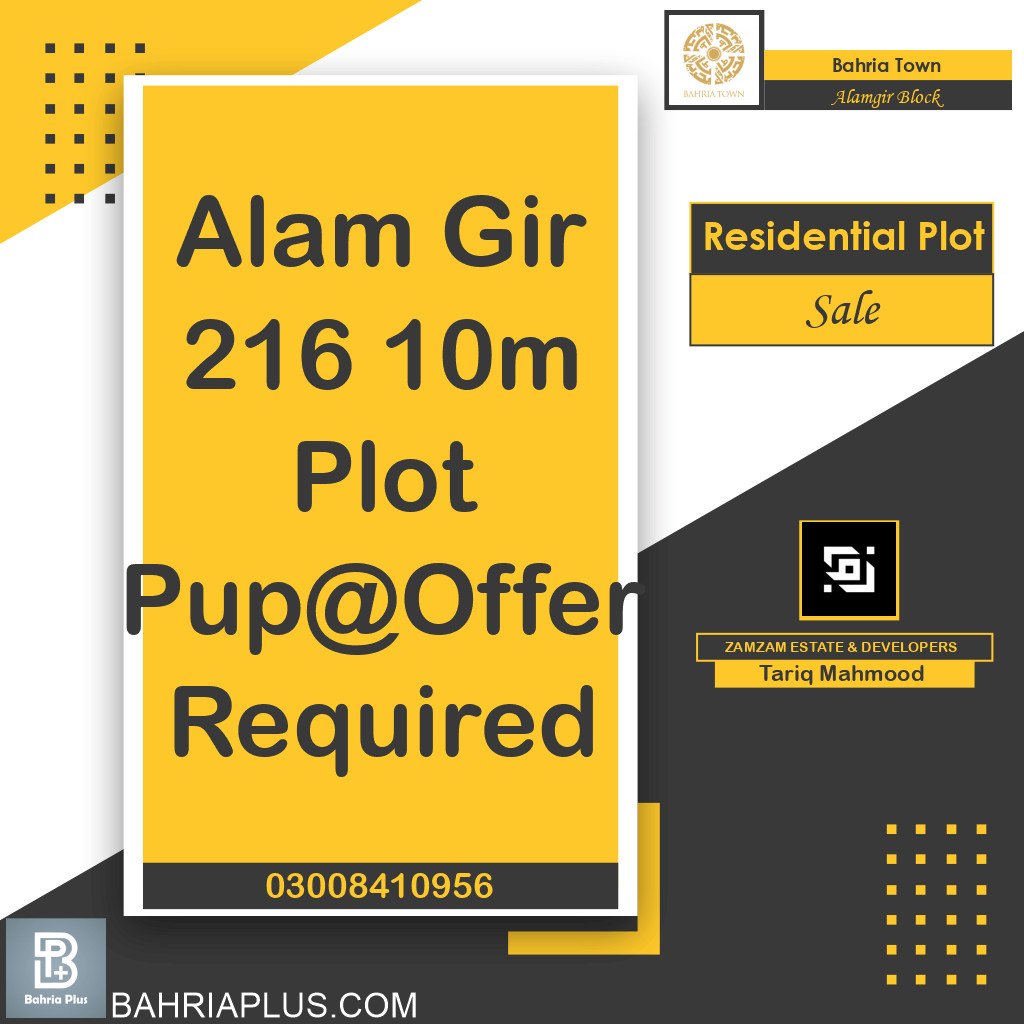 10 Marla Residential Plot for Sale in Sector F - Alamgir Block -  Bahria Town, Lahore - (BP-371199)