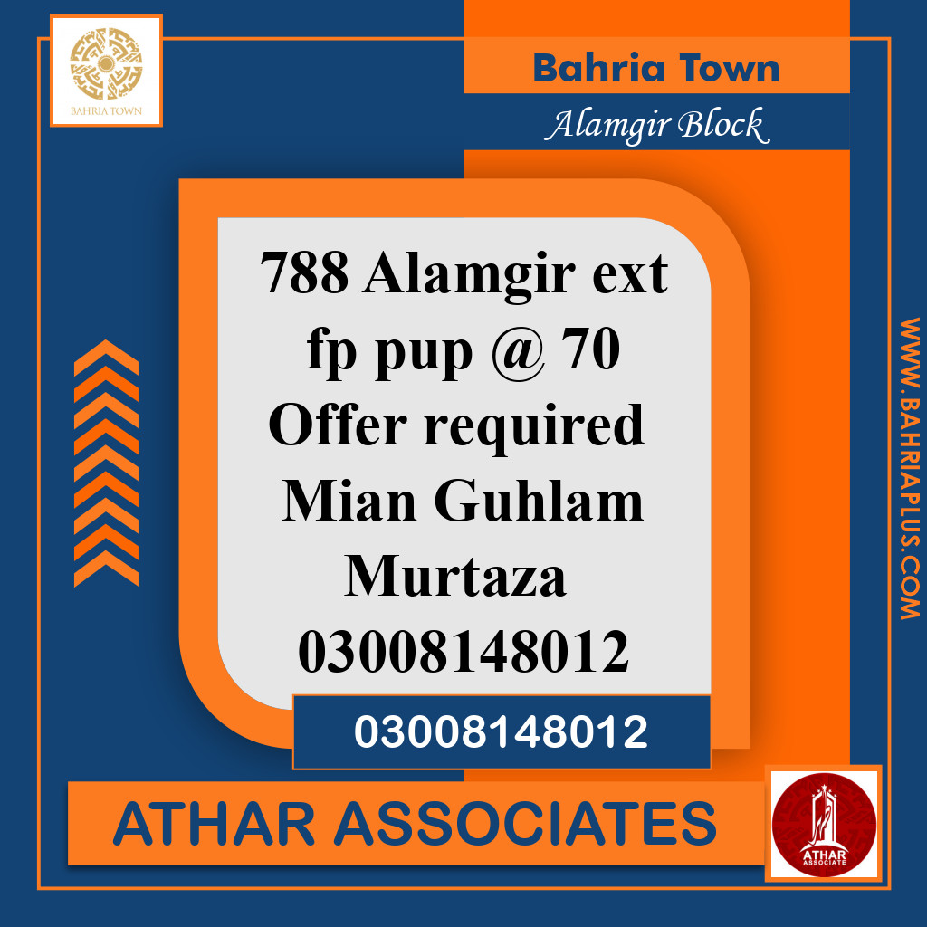 5 Marla Residential Plot for Sale in Sector F - Alamgir Block -  Bahria Town, Lahore - (BP-371210)