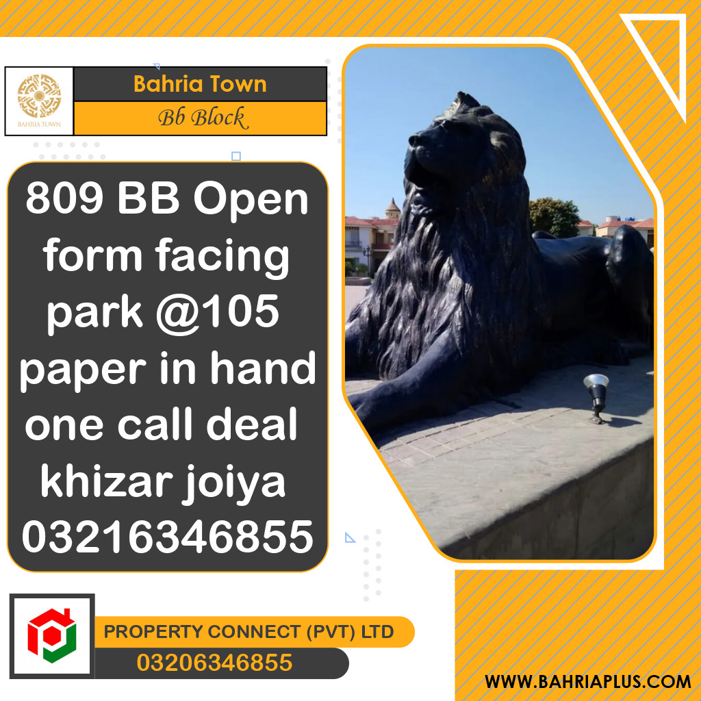 5 Marla Residential Plot for Sale in Sector D - BB Block -  Bahria Town, Lahore - (BP-371290)