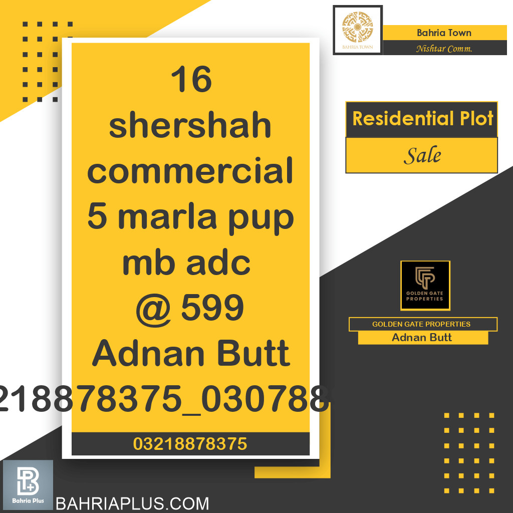 5 Marla Residential Plot for Sale in Sector E - Nishtar Commercial -  Bahria Town, Lahore - (BP-371393)