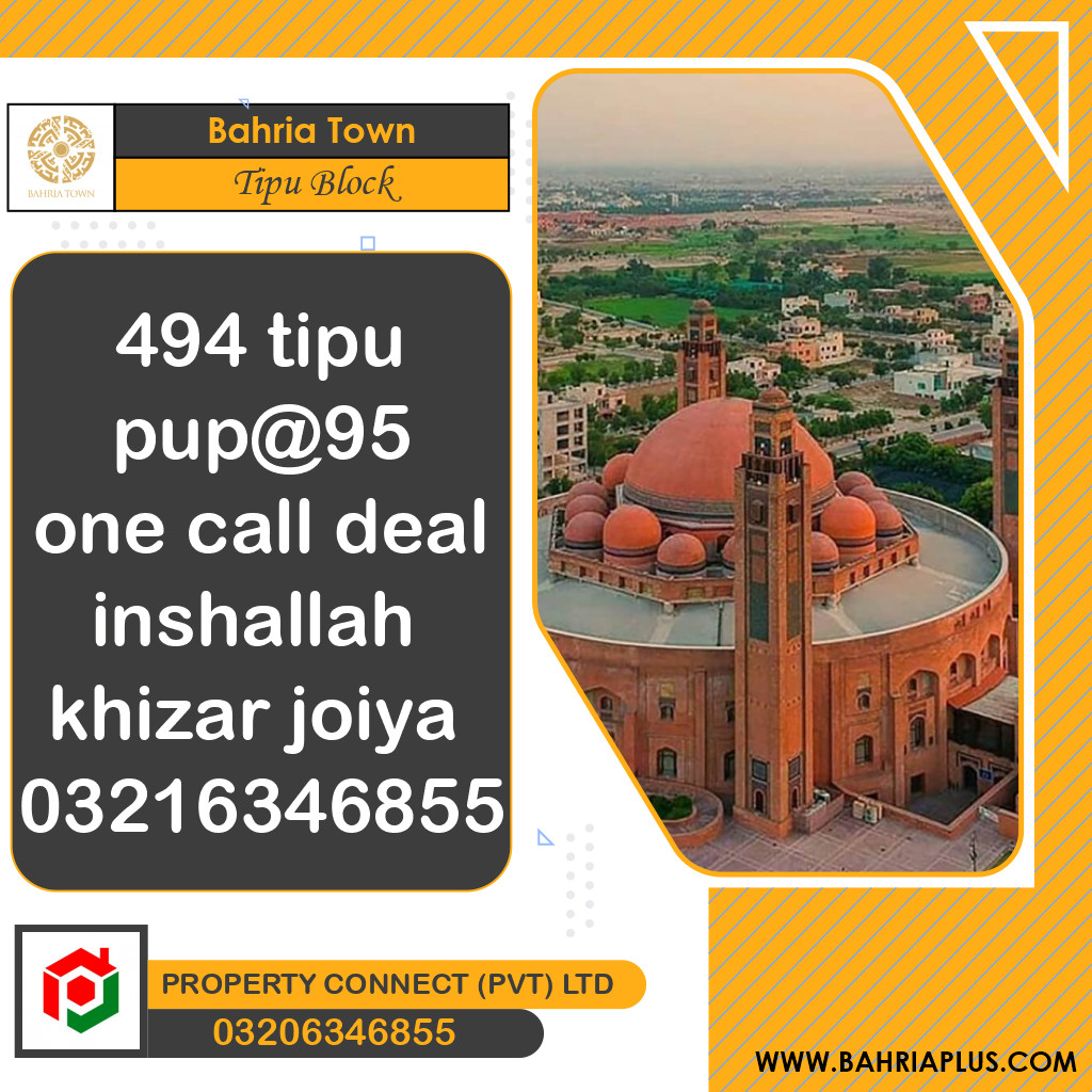 10 Marla Residential Plot for Sale in Sector F - Tipu Sultan Block -  Bahria Town, Lahore - (BP-371406)