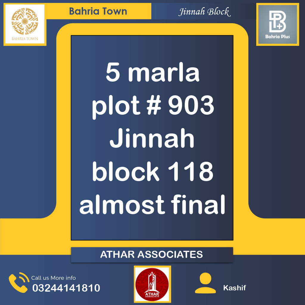 5 Marla Residential Plot for Sale in Sector E - Jinnah Block -  Bahria Town, Lahore - (BP-371413)