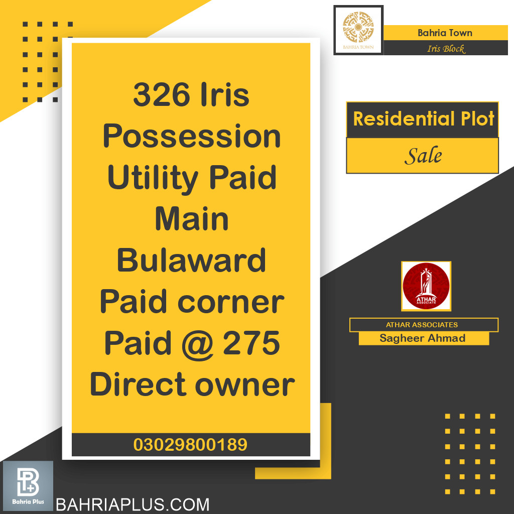 1 Kanal Residential Plot for Sale in Sector C - Iris Block -  Bahria Town, Lahore - (BP-371414)