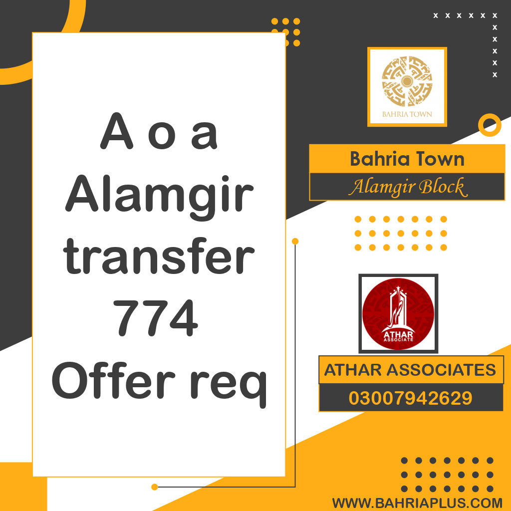 5 Marla Residential Plot for Sale in Sector F - Alamgir Block -  Bahria Town, Lahore - (BP-371421)