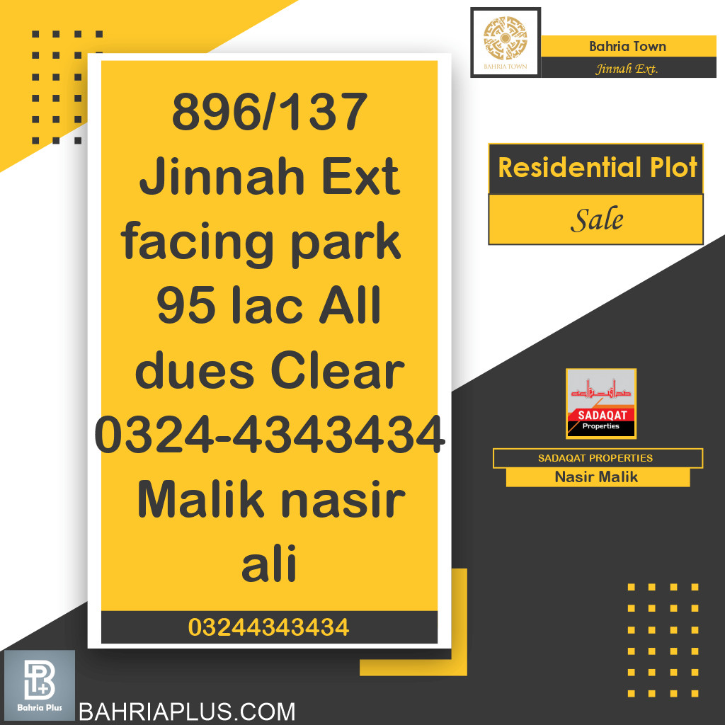 5 Marla Residential Plot for Sale in Sector E - Jinnah Ext. Block -  Bahria Town, Lahore - (BP-371444)