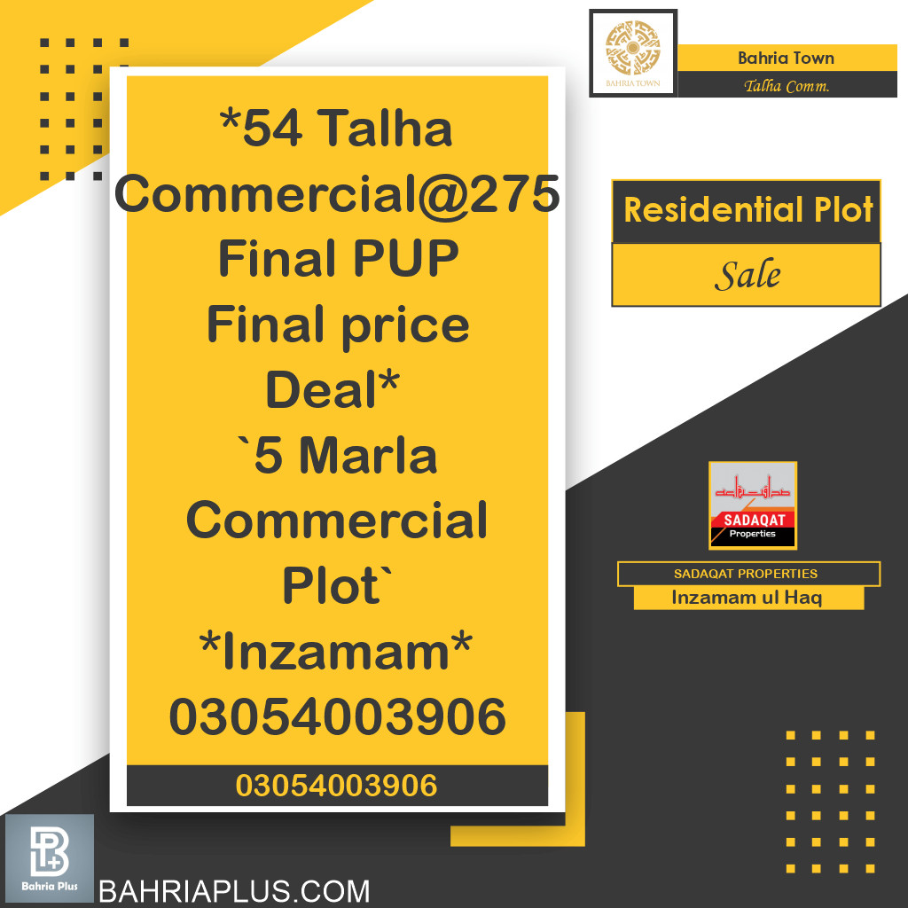 5 Marla Residential Plot for Sale in Sector F - Talha Commercial -  Bahria Town, Lahore - (BP-371449)