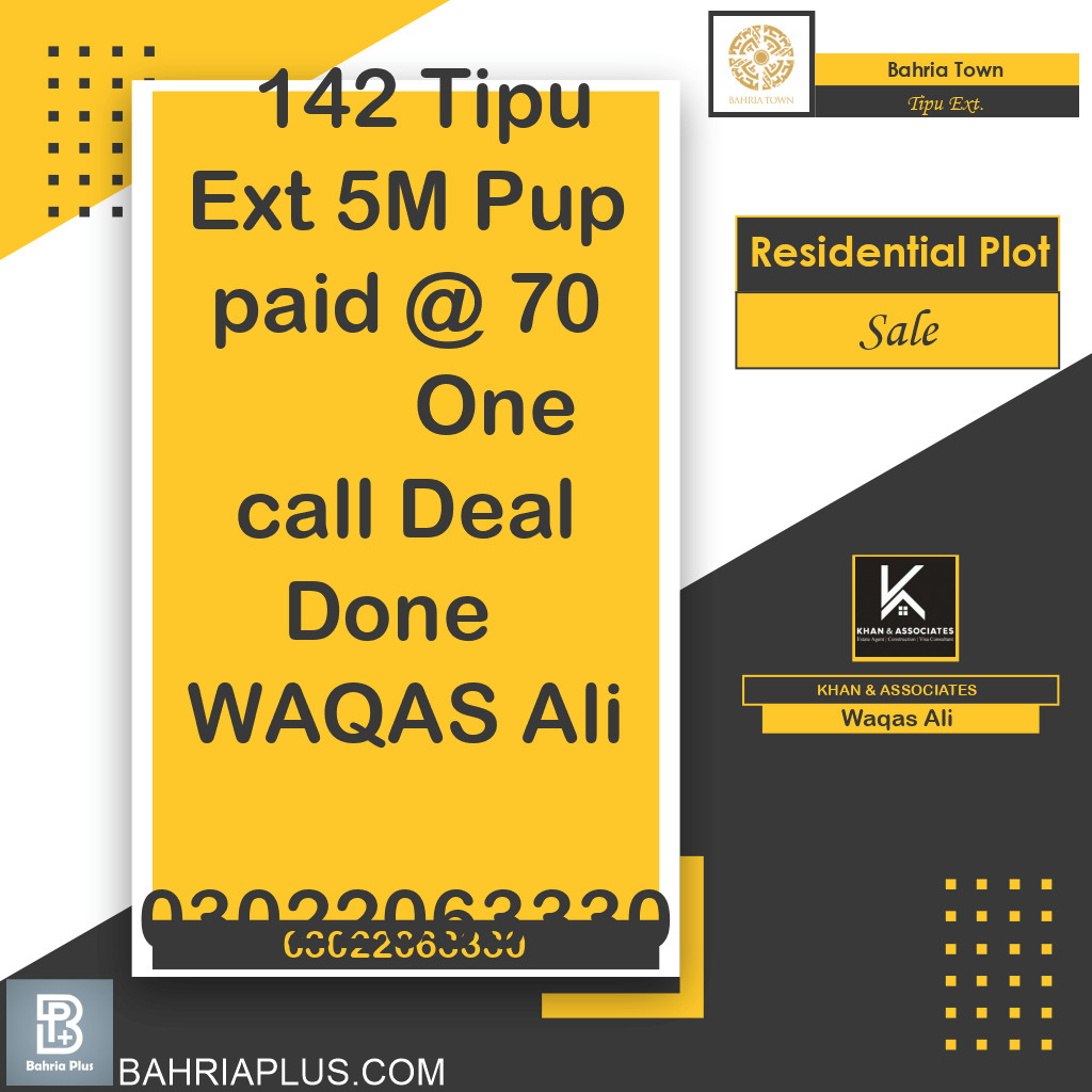 5 Marla Residential Plot for Sale in Sector F - Tipu Sultan Ext. -  Bahria Town, Lahore - (BP-371522)