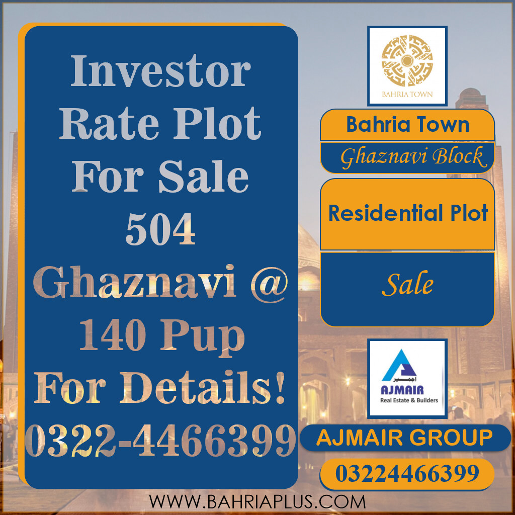 10 Marla Residential Plot for Sale in Sector F - Ghaznavi Block -  Bahria Town, Lahore - (BP-371533)