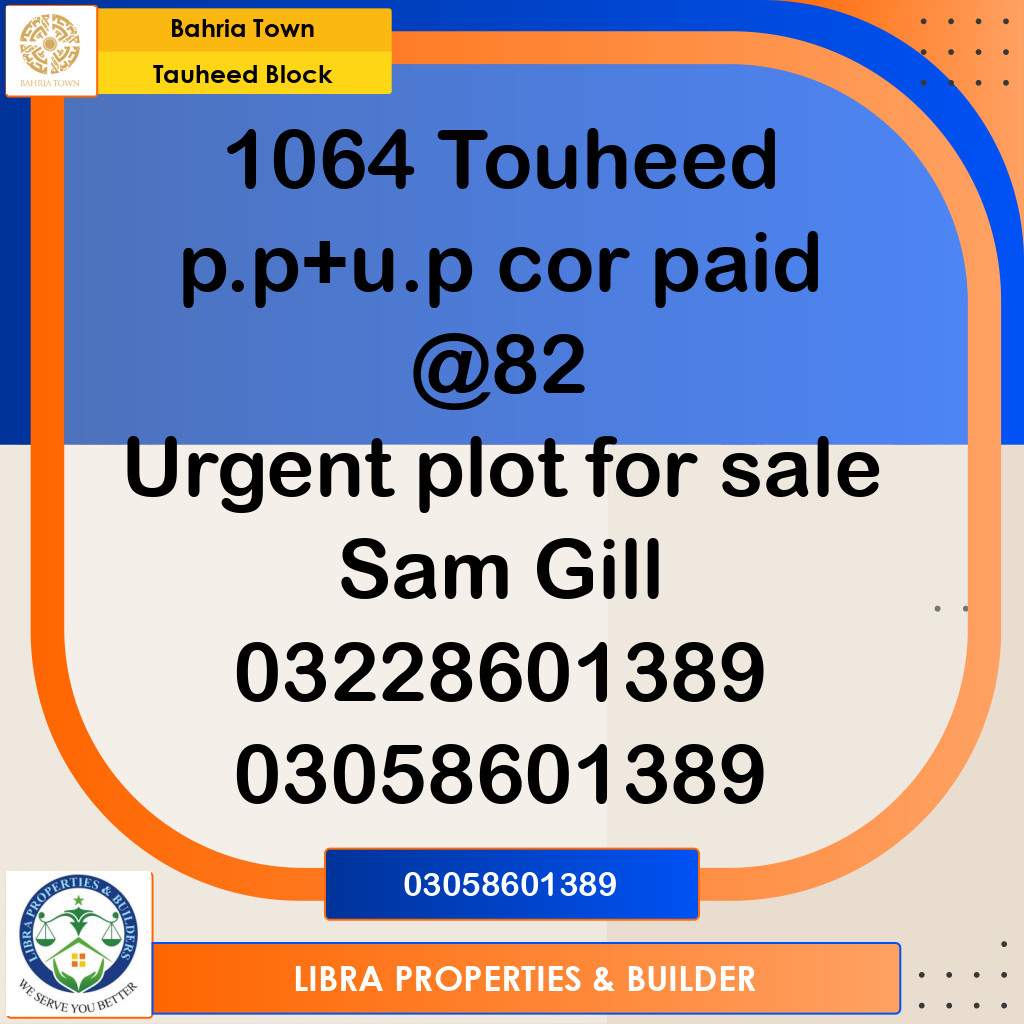 5 Marla Residential Plot for Sale in Sector F - Tauheed Block -  Bahria Town, Lahore - (BP-371539)