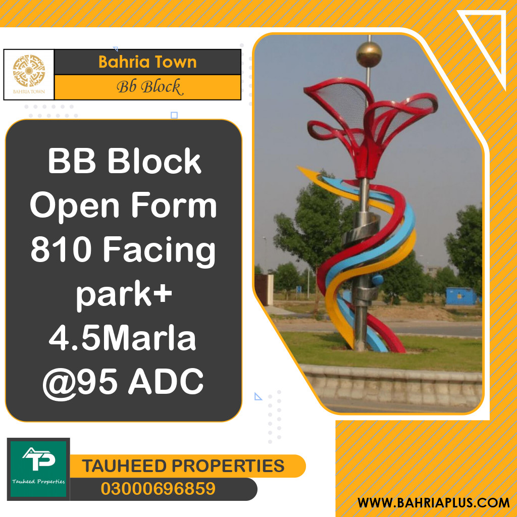 4.5 Marla Residential Plot for Sale in Sector D - BB Block -  Bahria Town, Lahore - (BP-371583)