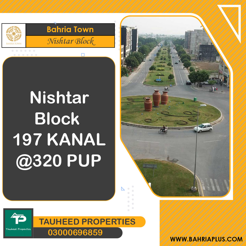 1 Kanal Residential Plot for Sale in Sector E - Nishtar Block -  Bahria Town, Lahore - (BP-371586)