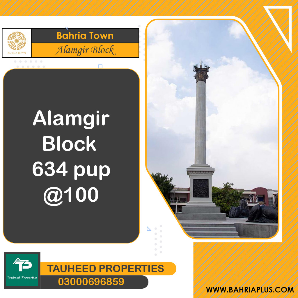 10 Marla Residential Plot for Sale in Sector F - Alamgir Block -  Bahria Town, Lahore - (BP-371588)