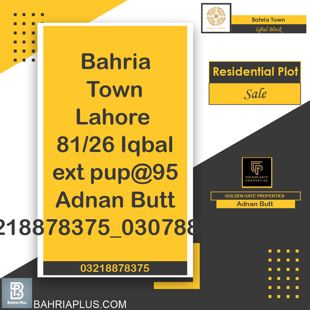 5 Marla Residential Plot for Sale in Sector E - Iqbal Block -  Bahria Town, Lahore - (BP-371720)