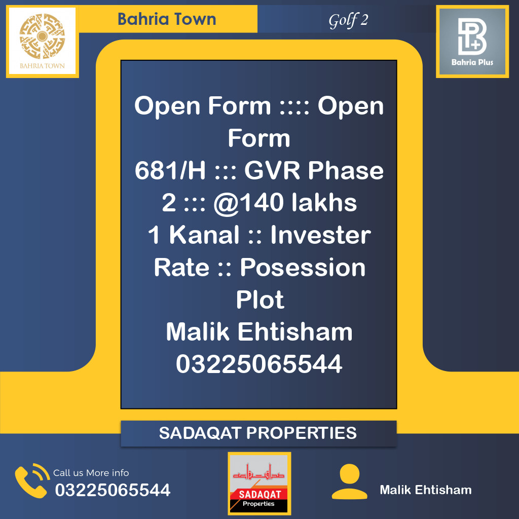 20 Marla Residential Plot for Sale in Golf Phase 2 -  Bahria Town, Lahore - (BP-371813)