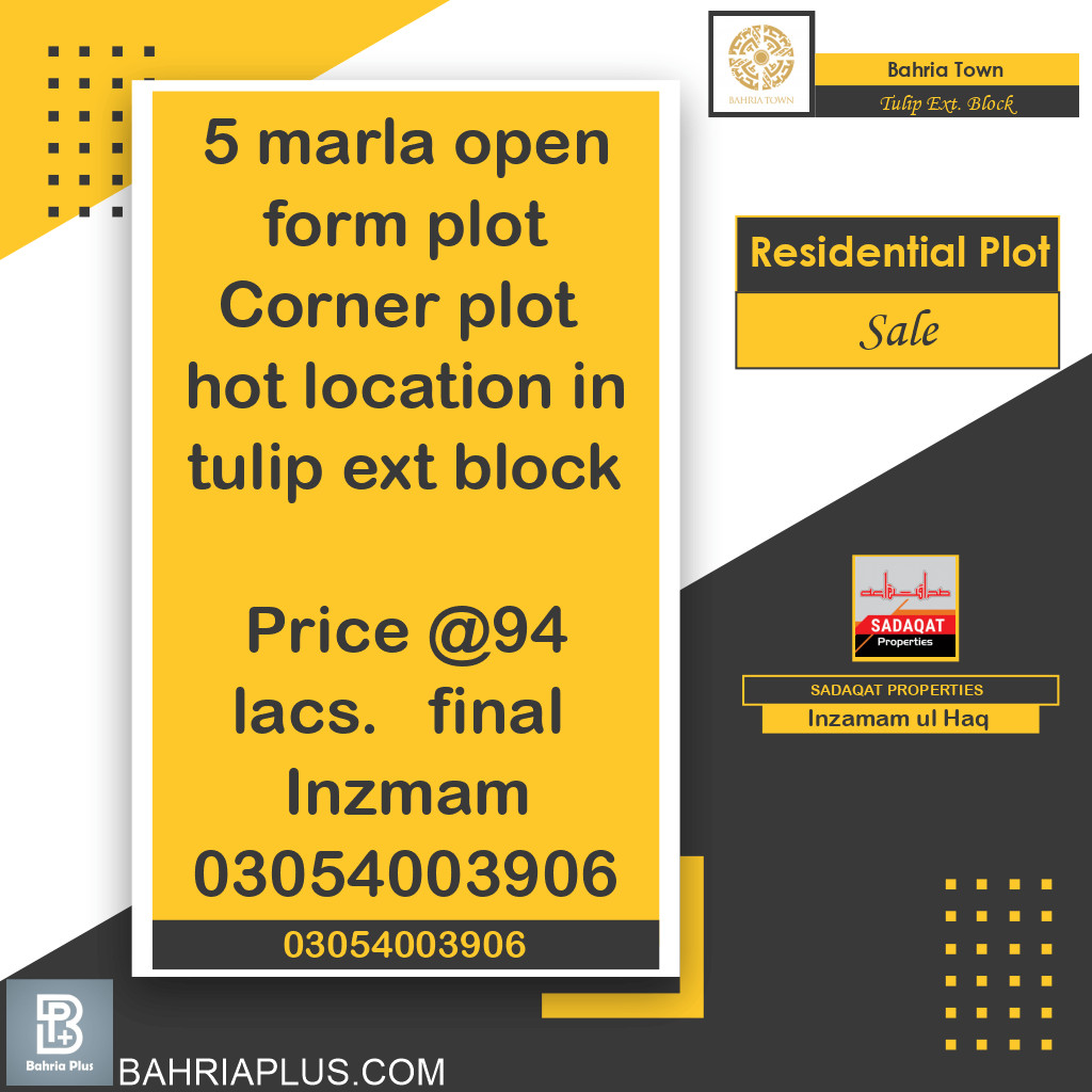 5 Marla Residential Plot for Sale in Sector C - Tulip Ext. Block -  Bahria Town, Lahore - (BP-371832)