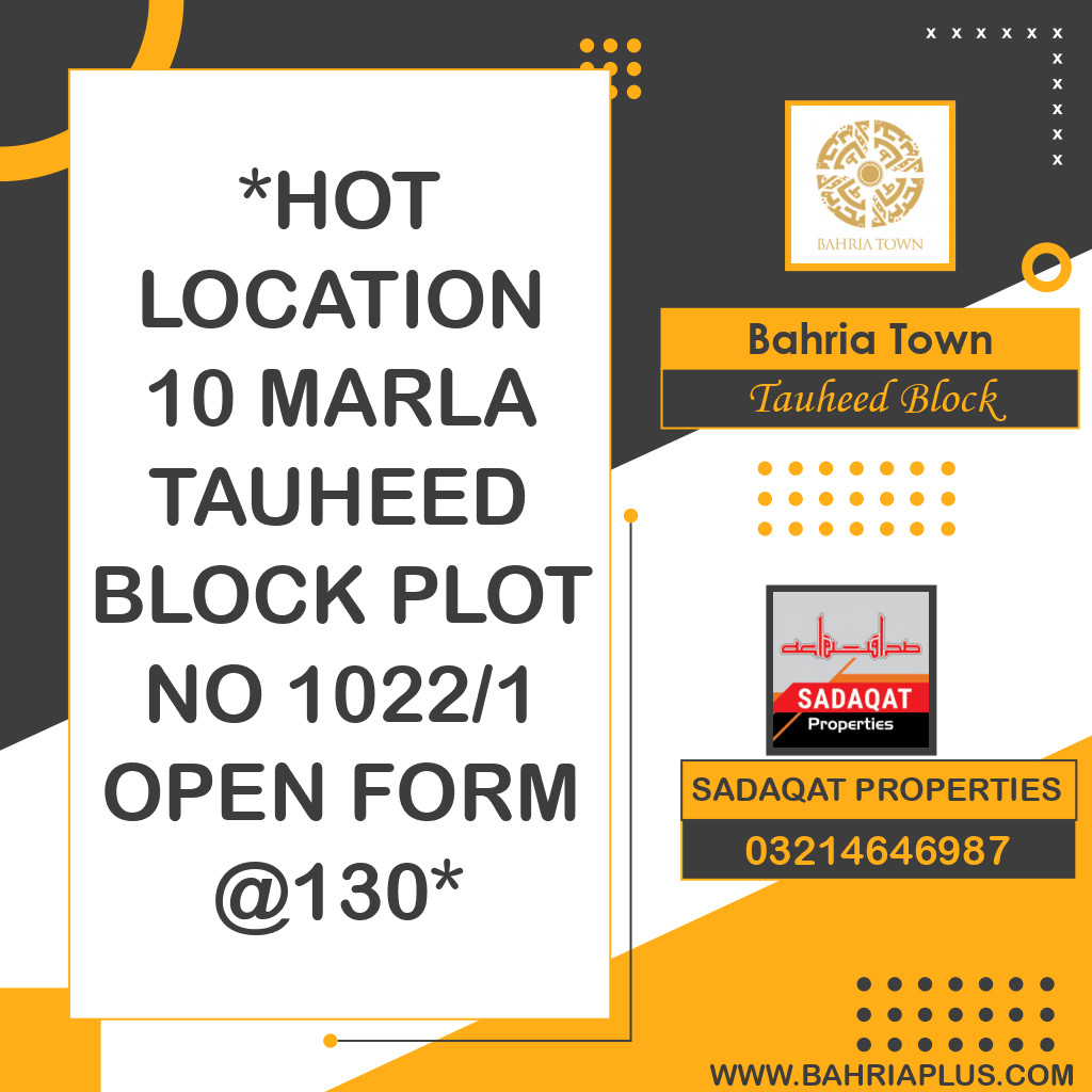 Residential Plot for Sale in Sector F - Tauheed Block -  Bahria Town, Lahore - (BP-371845)
