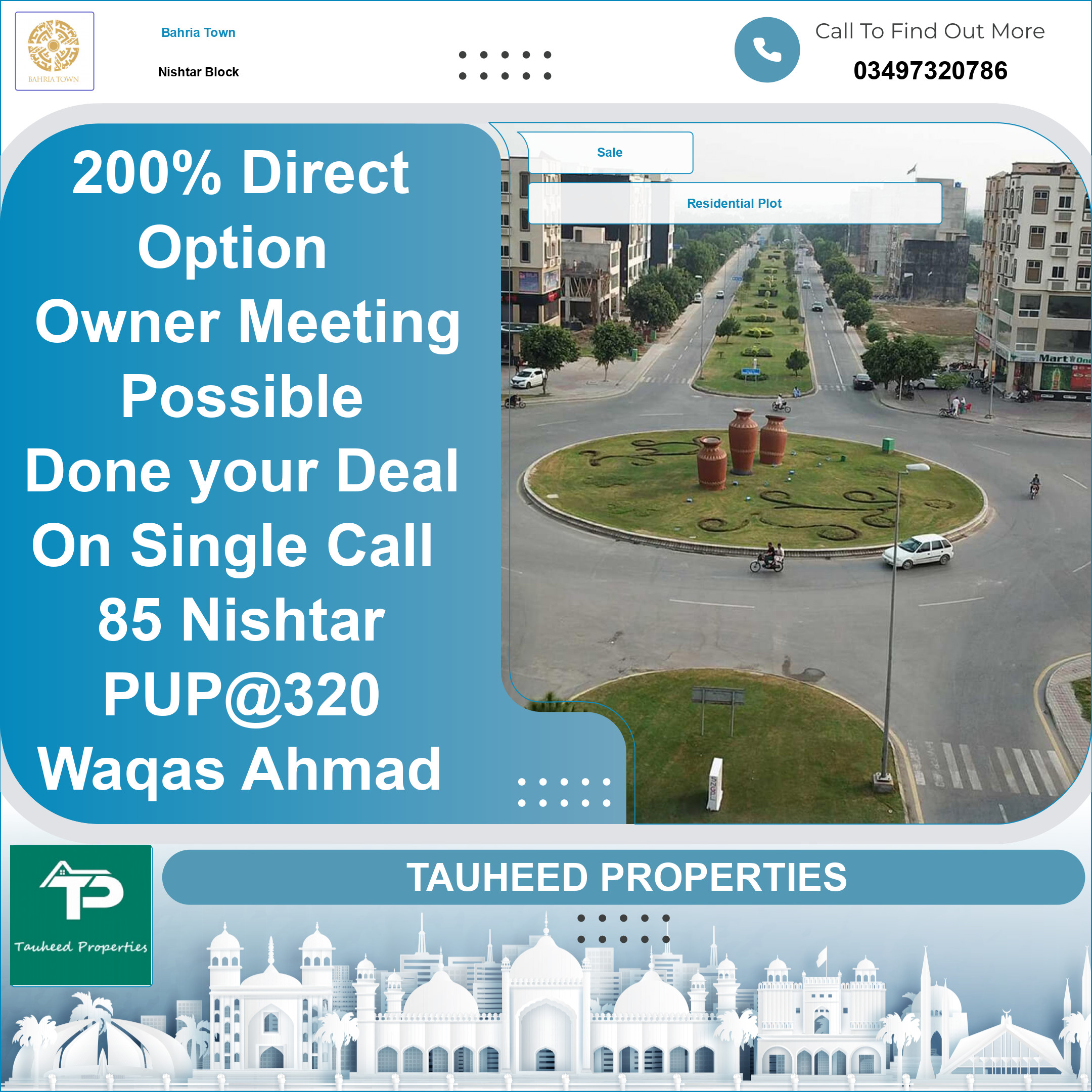 1 Kanal Residential Plot for Sale in Sector E - Nishtar Block -  Bahria Town, Lahore - (BP-371862)