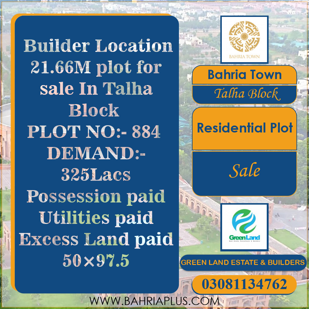 22 Marla Residential Plot for Sale in Sector F - Talha Block -  Bahria Town, Lahore - (BP-371899)