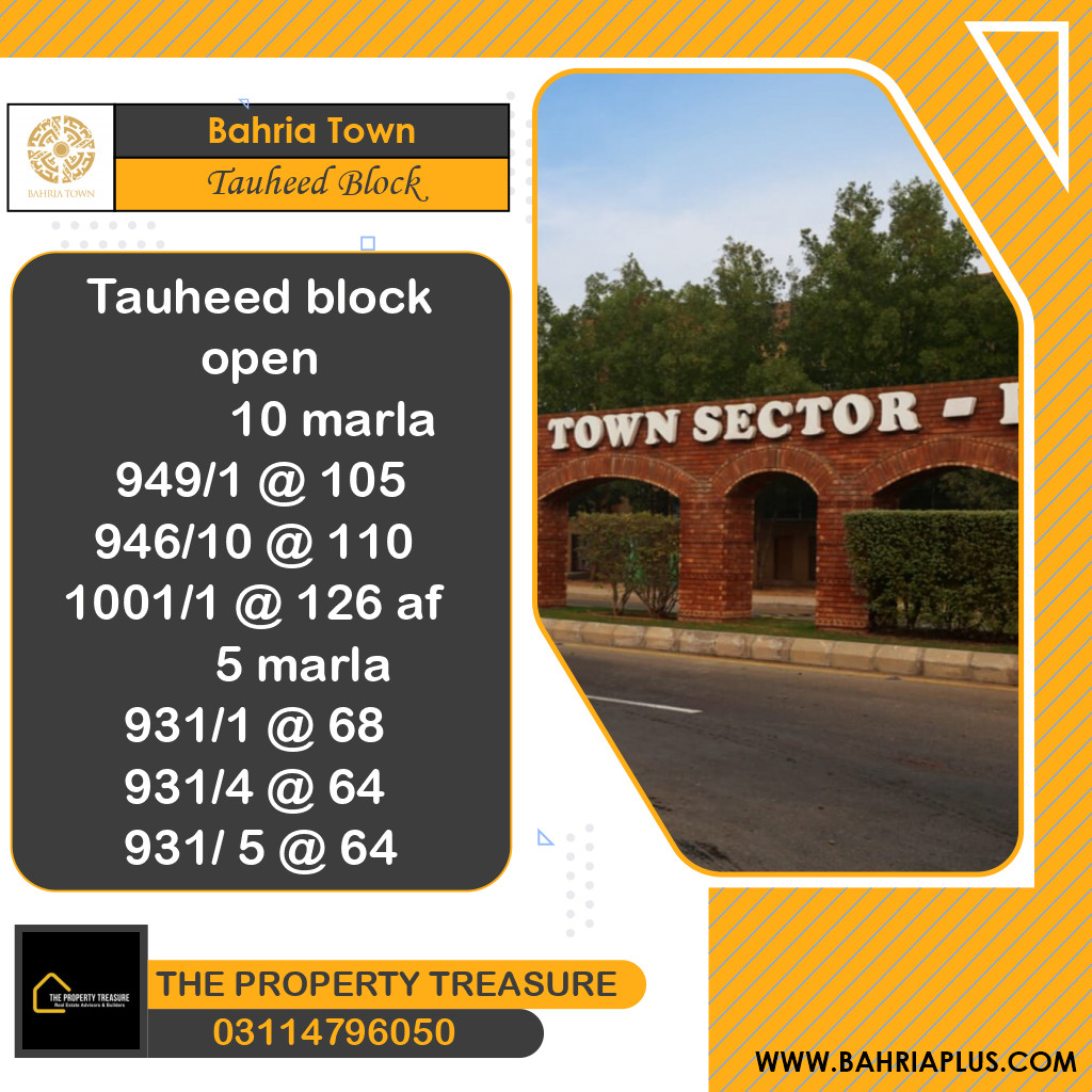10 Marla Residential Plot for Sale in Sector F - Tauheed Block -  Bahria Town, Lahore - (BP-371908)