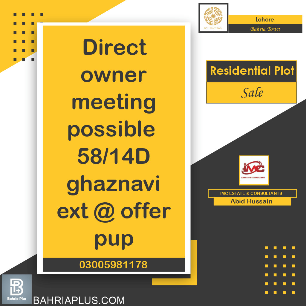 Residential Plot for Sale in Bahria Town, Lahore - (BP-371914)