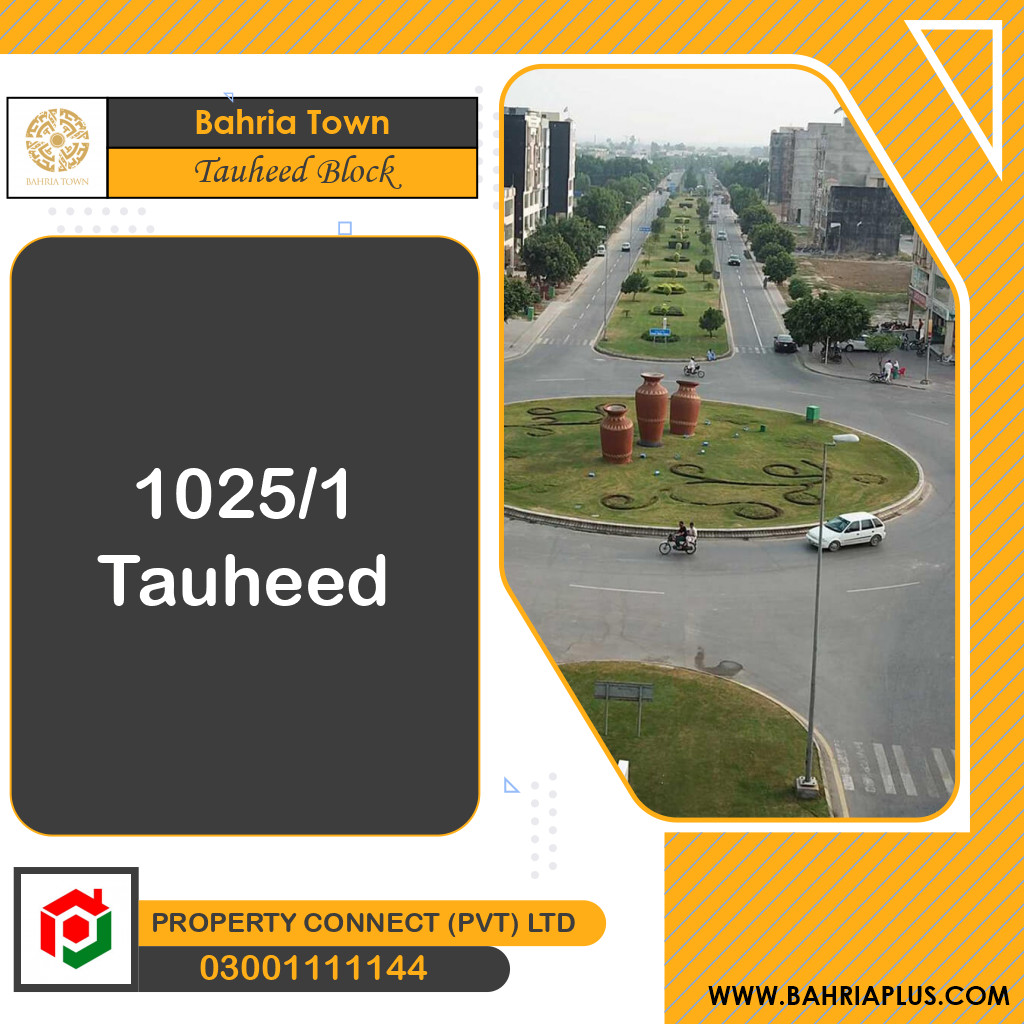 10 Marla Residential Plot for Sale in Sector F - Tauheed Block -  Bahria Town, Lahore - (BP-371953)