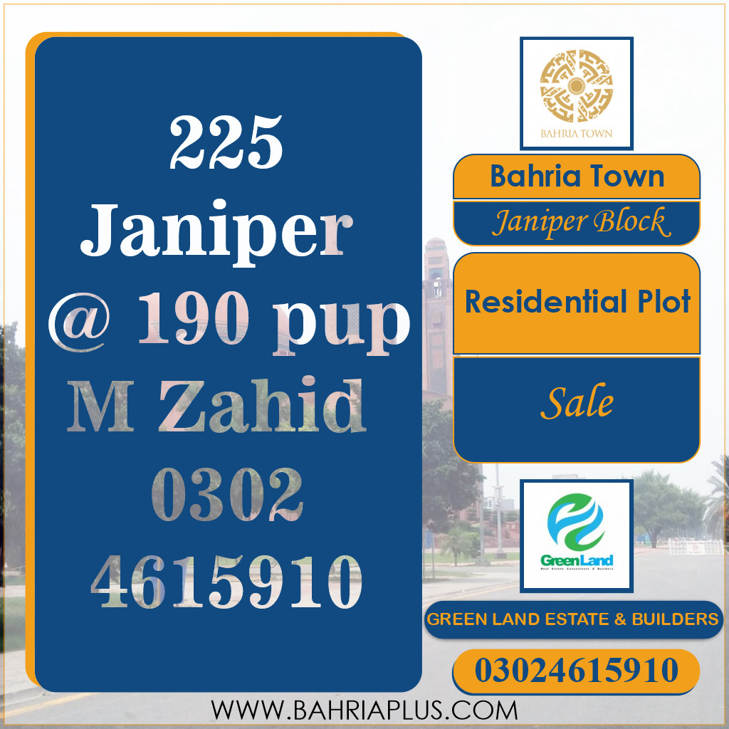 10 Marla Residential Plot for Sale in Sector C - Janiper Block -  Bahria Town, Lahore - (BP-372046)