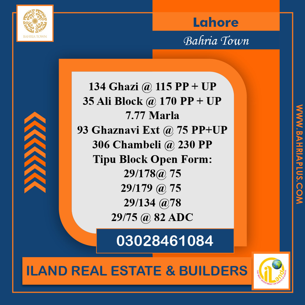 Residential Plot for Sale in Bahria Town, Lahore - (BP-372066)