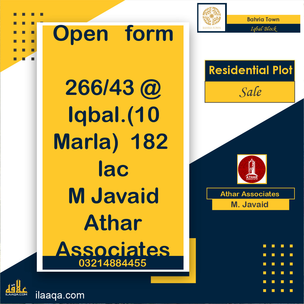 10 Marla Residential Plot for Sale in Sector E - Iqbal Block -  Bahria Town, Lahore - (BP-372074)