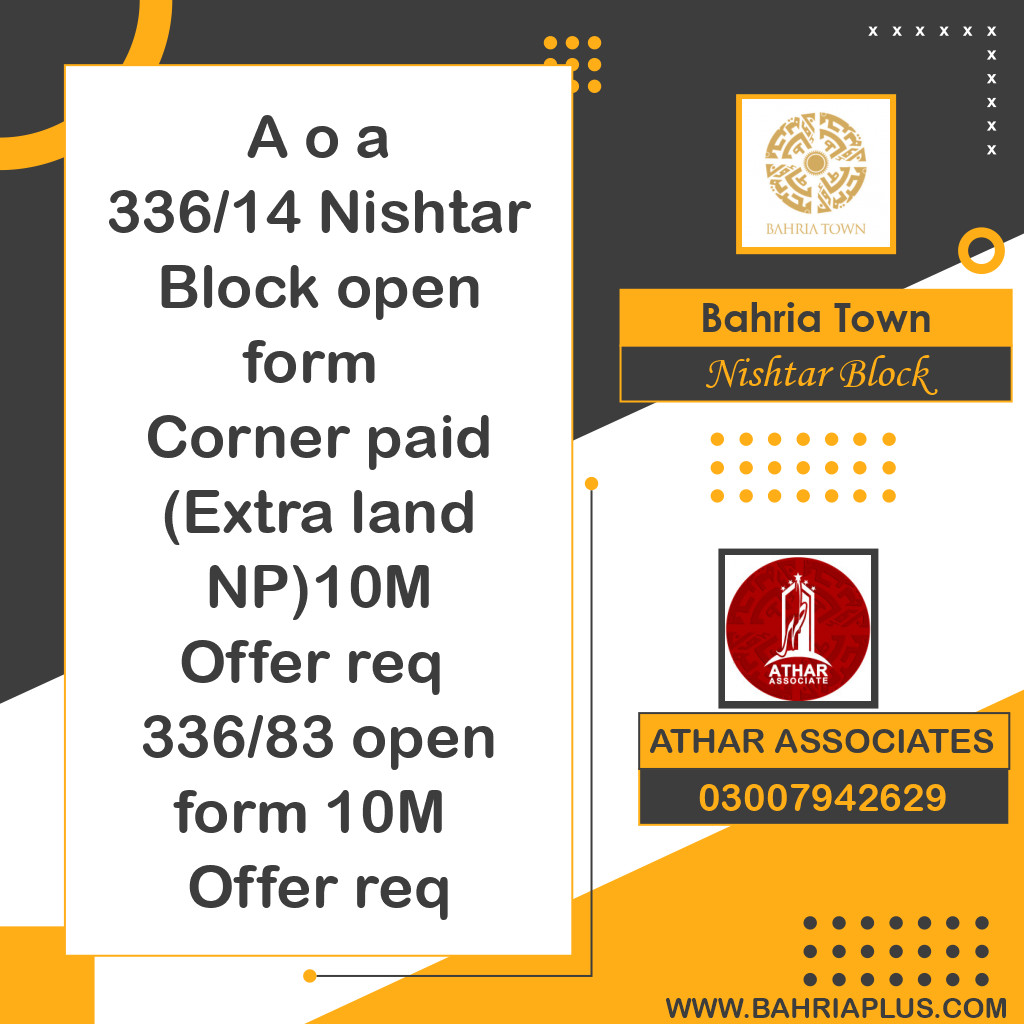 10 Marla Residential Plot for Sale in Sector E - Nishtar Block -  Bahria Town, Lahore - (BP-372108)
