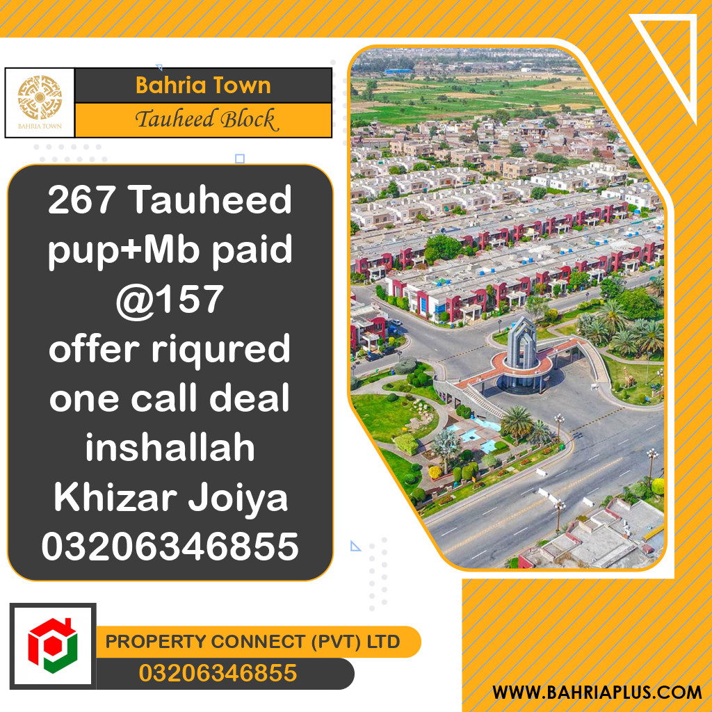10 Marla Residential Plot for Sale in Sector F - Tauheed Block -  Bahria Town, Lahore - (BP-372167)