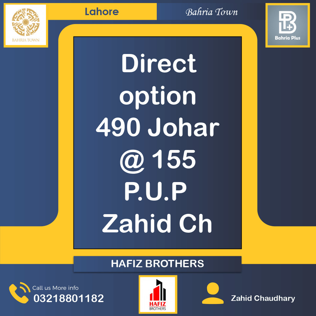 10 Marla Residential Plot for Sale in Bahria Town, Lahore - (BP-372169)