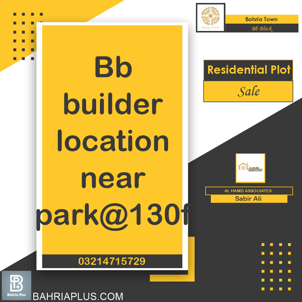 5 Marla Residential Plot for Sale in Sector D - BB Block -  Bahria Town, Lahore - (BP-372213)